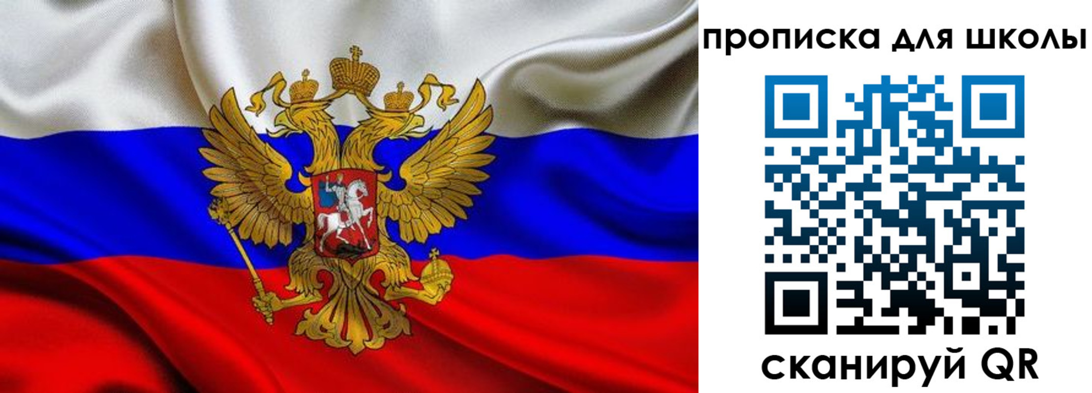 временная регистрация надежно в Кизилюрте